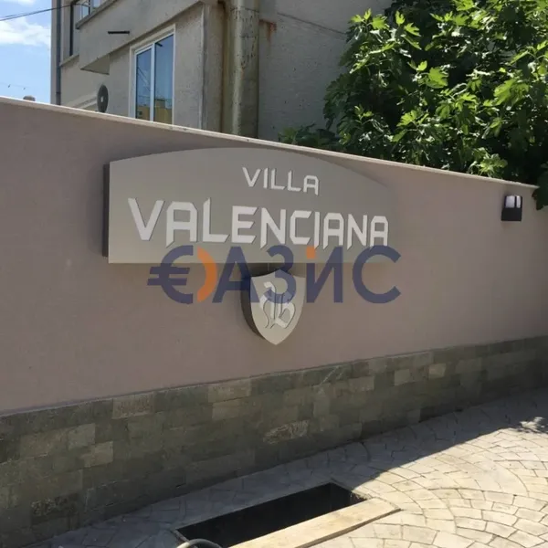 Квартира в Равда, фото 1