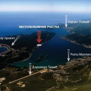 Земельный участок в Черногория, фото 3