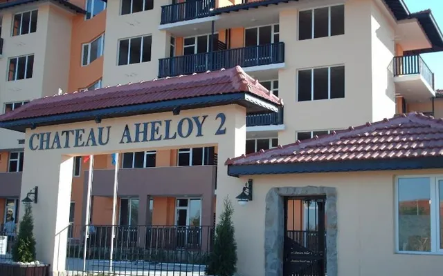 Квартира в Ахелой