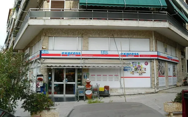 Коммерческая недвижимость в Ано Патысия