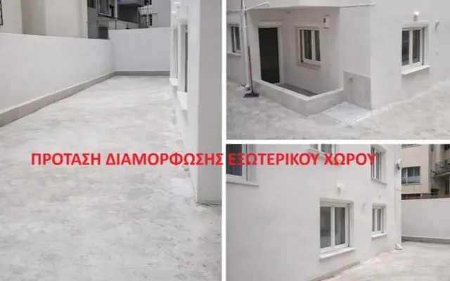 Квартира в European Centre for the Development of Vocational Training