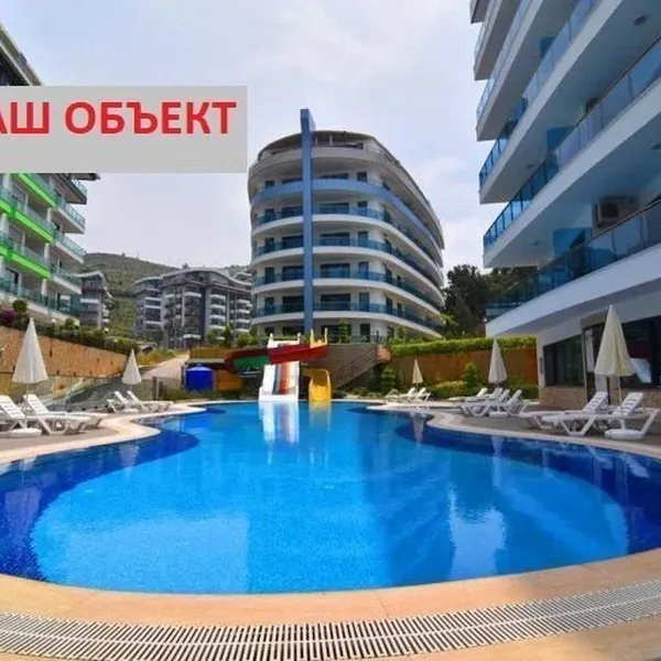 Фото объекта