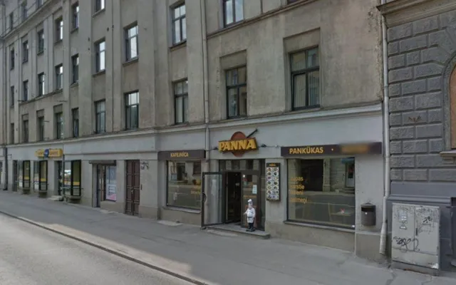Офис в Старая Рига