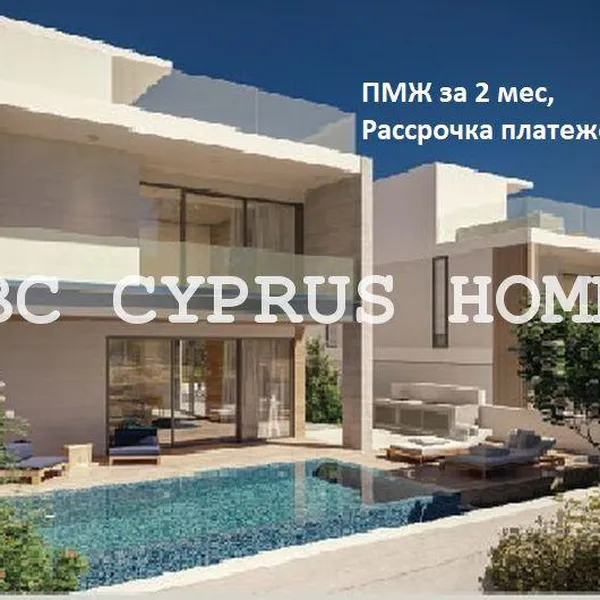 Вилла в Город Пафос, фото 1