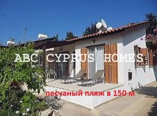 Бунгало в Пафос