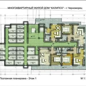 Квартира в Черноморец, фото 2