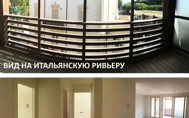 Пентхаус в Римини