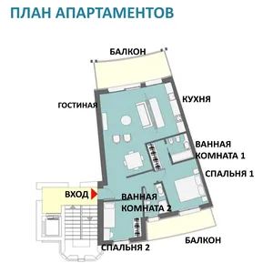Фото объекта
