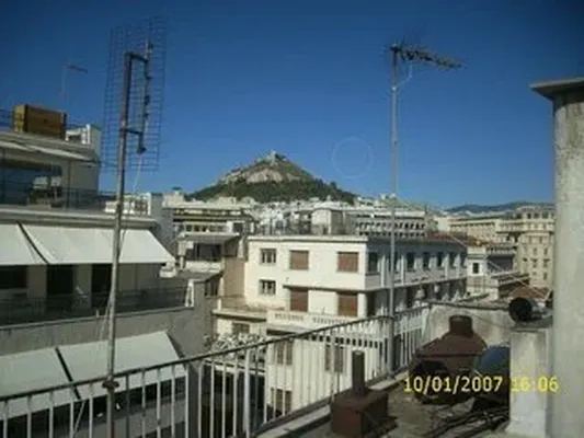 Доходный дом в Афины