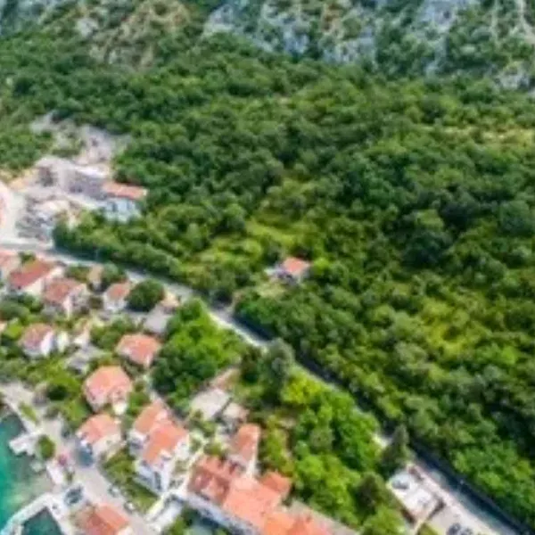 Земельный участок в Доброта, фото 1