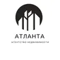 Атланта