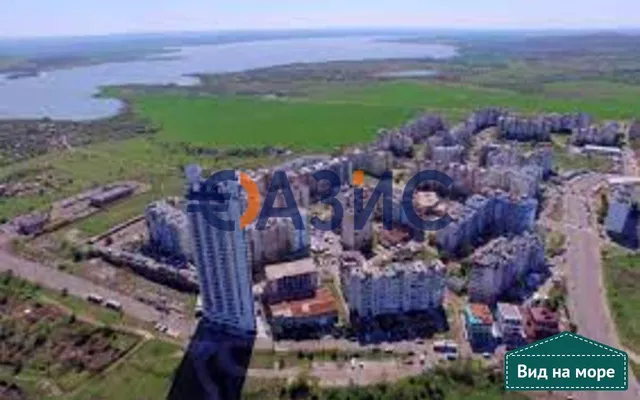 Квартира в Бургасская область