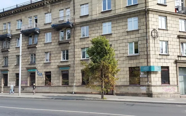 Коммерческая недвижимость в Вильнюс