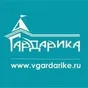 Гардарика