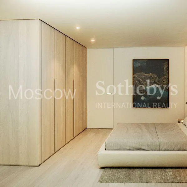 Квартира в Ордино, фото 1