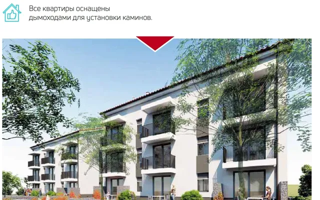 Квартира в Опатия