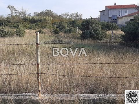 Земельный участок в Нин