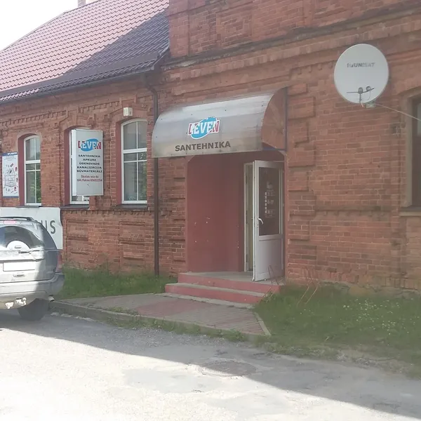 Фото объекта