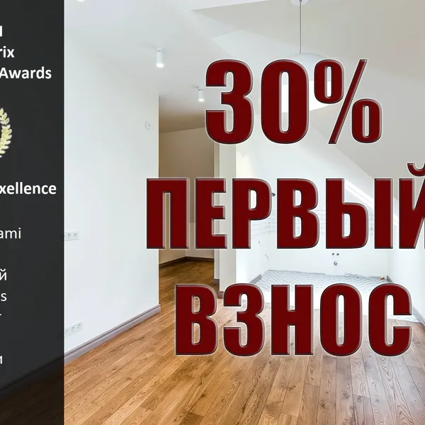 Квартира в Булдури, фото 1