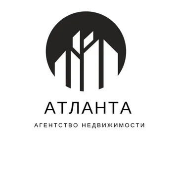 Атланта