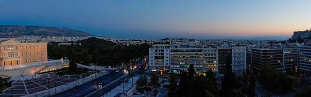 Вилла в Афины