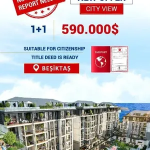 Квартира в Стамбул, фото 3