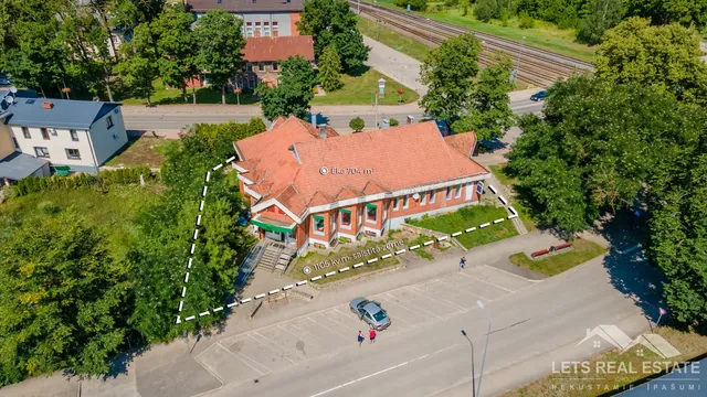Коммерческая недвижимость в Ливаны