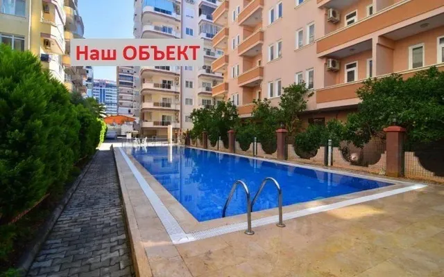 Квартира в Алания