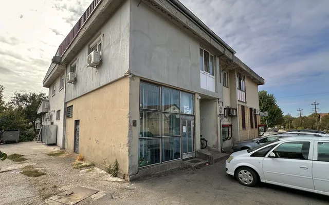 Коммерческая недвижимость в Сербия