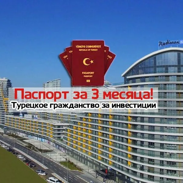 Квартира в Беязыт Махаллеси, фото 1