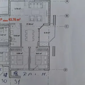 Квартира в Будва, фото 5