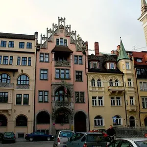 Квартира в Мюнхен, фото 2