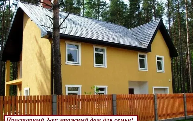 Отдельный дом в Юрмала