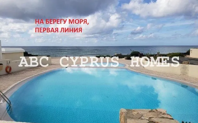 Бунгало в Κοινότητα Χλώρακα