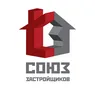 Союз Застройщиков