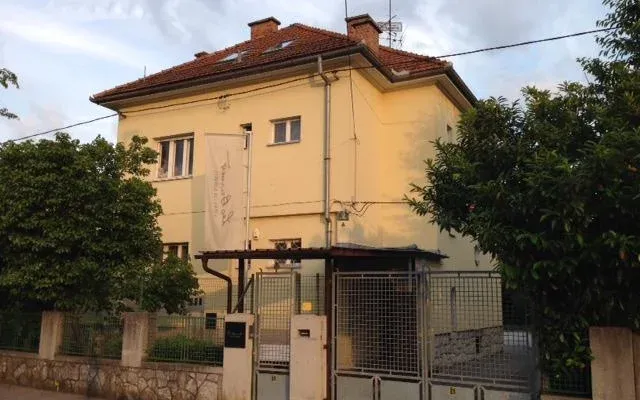 Вилла в Любляна