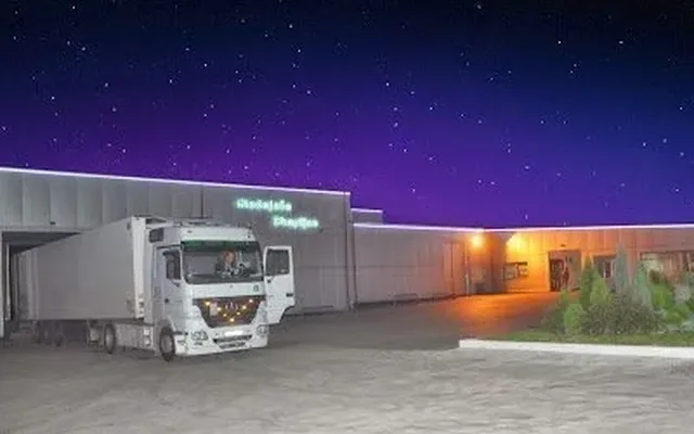 Завод / Фабрика в Белград