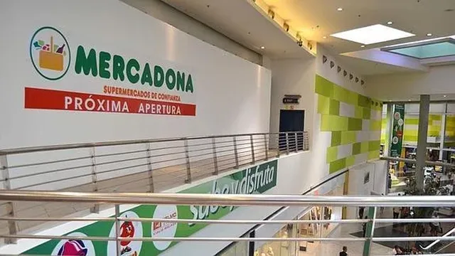 Магазин в Барселона