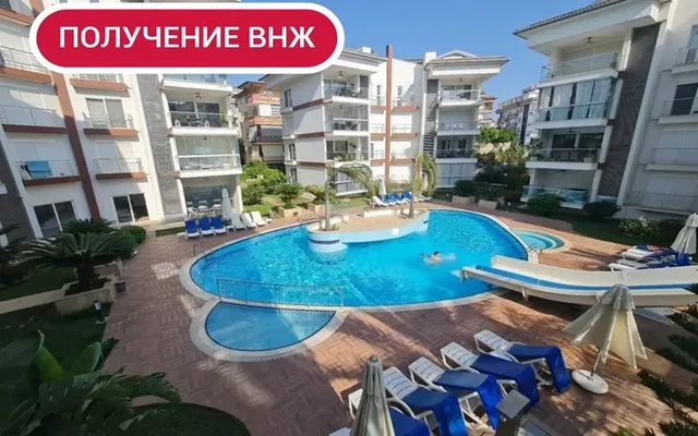 Квартира в Алания