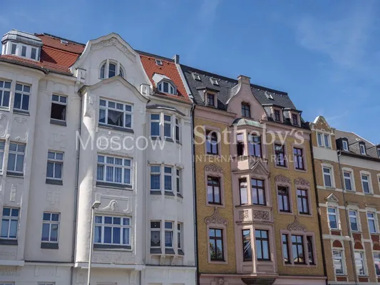 Вилла в Duisburg-Митте