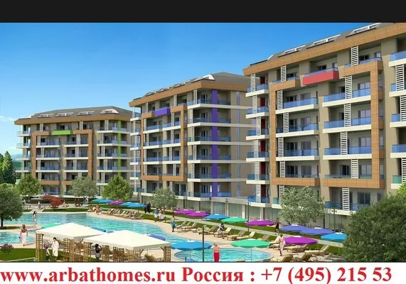 Квартира в Демирташ (Анталья)