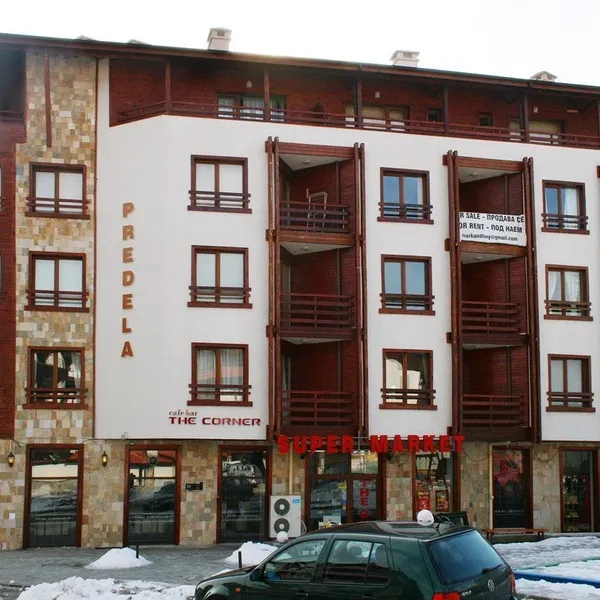 Квартира в Банско, фото 1