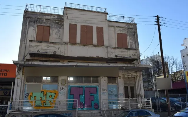 Земельный участок в European Centre for the Development of Vocational Training