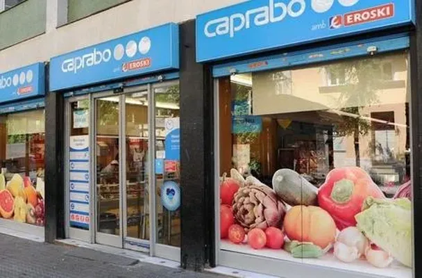 Магазин в Барселона