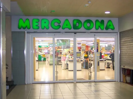 Магазин в Альмерия