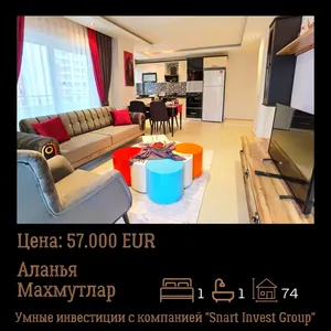 Квартира в Алания, фото 3