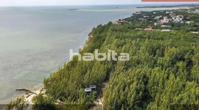 Земельный участок в Северный Андрос
