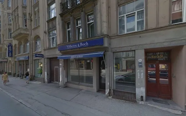 Офис в Старая Рига