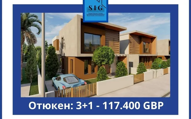 Вилла в Искеле