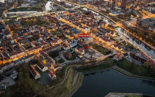 Коммерческая недвижимость в Клаипеда